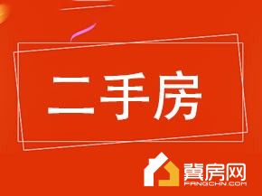 工商银行家属院